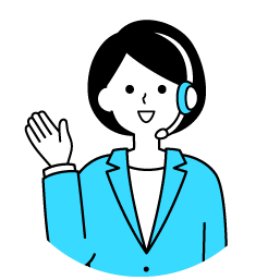 よくあるご質問